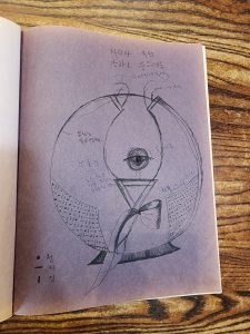 Shackleton’s Flower in My Heart